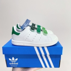 Adidas Kids Shoes